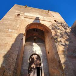 Puerta de la Justicia