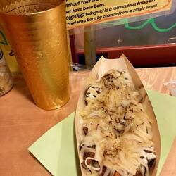 Vegan Takoyaki