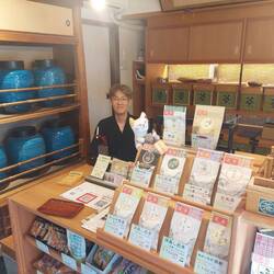 Green tea shop owner - he sold delicious sencha to me!