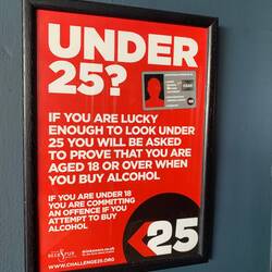 Needless to say we weren't asked.