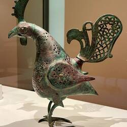 Incense Burner (11th-13th century; Persia) ... Aga Khan Museum — Toronto, Canada.