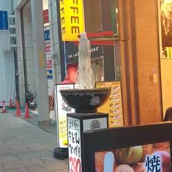 Funny observation in Hiroshima City Center