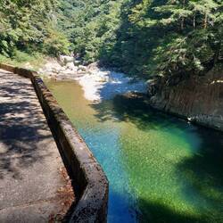 Sandankyo- Gorge