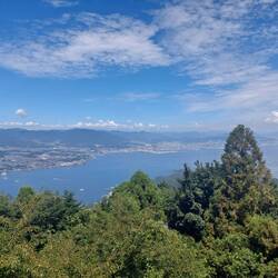 View from Mount Misen