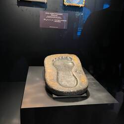 Footprint of prophet Mohammad