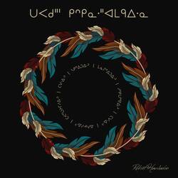 Seven Teachings. Ein Bild, das ich gemacht habe, in der Sprache der Cree.