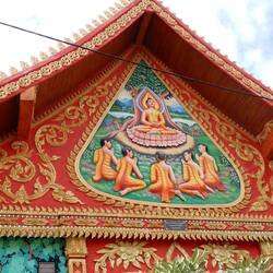 Wat Si Muang.