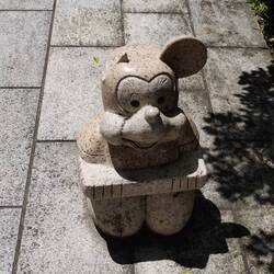 0.5m Dumbass Stoned Mickey