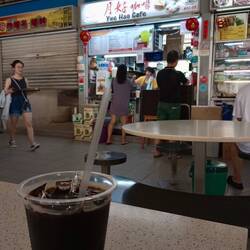 I was early so an iced Kopi o