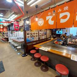 There are several restaurants in Okonomiyaki-village of Hiroshima