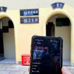 Das hätten wir auch ohne Übersetzung geschafft ;-)