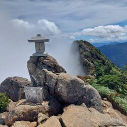 Summit of mount Ishizuchi