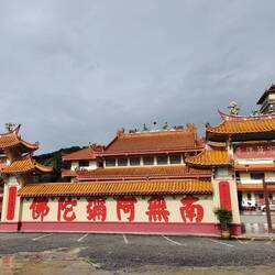 Sam Poh Temple après la Mousson