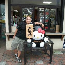 Hello Kitty encased in a black egg, Owakudani. She even has a crack in her shell.