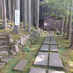 Kokemushiro Moss Garden Cafe