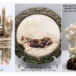 Jade pieces at the National Palace Museum — Taipei, Taiwan.