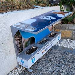Food and water station for stray dogs and cats ... Bodrum — Muğla, Türkiye.