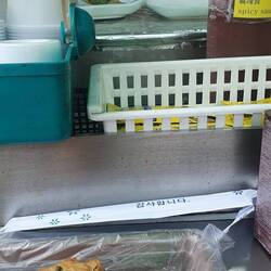 ...anscheinden mit zerhacktem Oktopus 😅