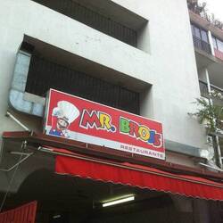 This looked suspiciously like the Mario Brothers logo, but it was for a burger chain.