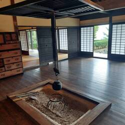 SAMURAI RESIDENCE "BUKEYASHIKI KITA-KE"