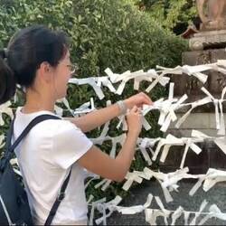 Me tying my bad luck up 😁