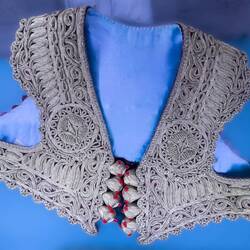 Vest from the Balkans — EÜEM ... Bornova, İzmir.