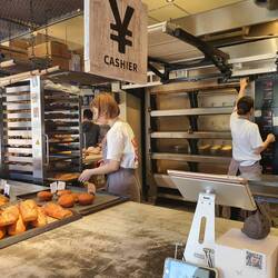 Bakery goodness