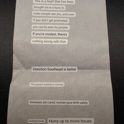 Mums fortune "women give birth safely"!