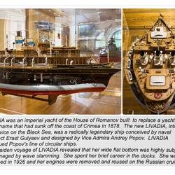 Arkas Maritime History Center — Bornova, İzmir.