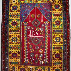 Prayer Rug from Konya (19th century) — Arkas Sanat ... Bornova, İzmir.