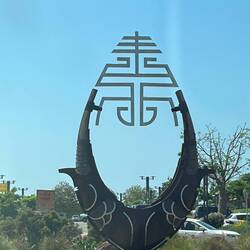 Aboriginal pearl shell monument