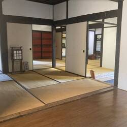 Original Samurai Residence