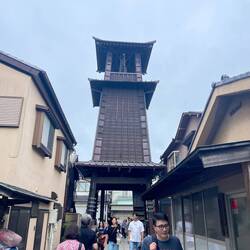 Toki no Kane (Time Bell Tower)
