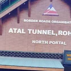 Atal-Tunnel