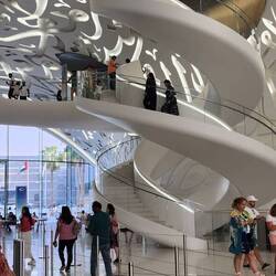 Museum of the Future