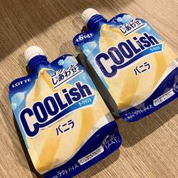 Coolish ice cream 🍦