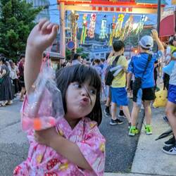 J'ai eu trois balles