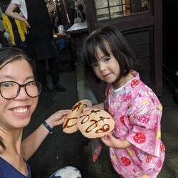 Senbei avec nos noms
