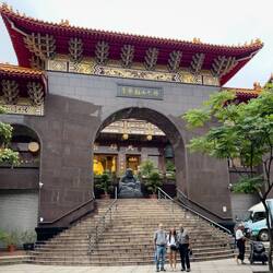 Fo Guang Shan Ji Le Temple — Keelung, Taiwan.