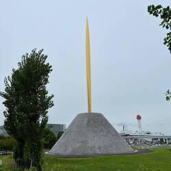 Monument to the Tokyo Olympics