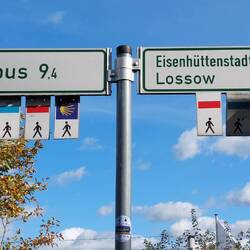 Eisenhüttenstadt ist garnicht mehr so weit weg!🙂