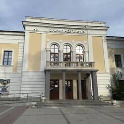 Drama Theatre in Vidin