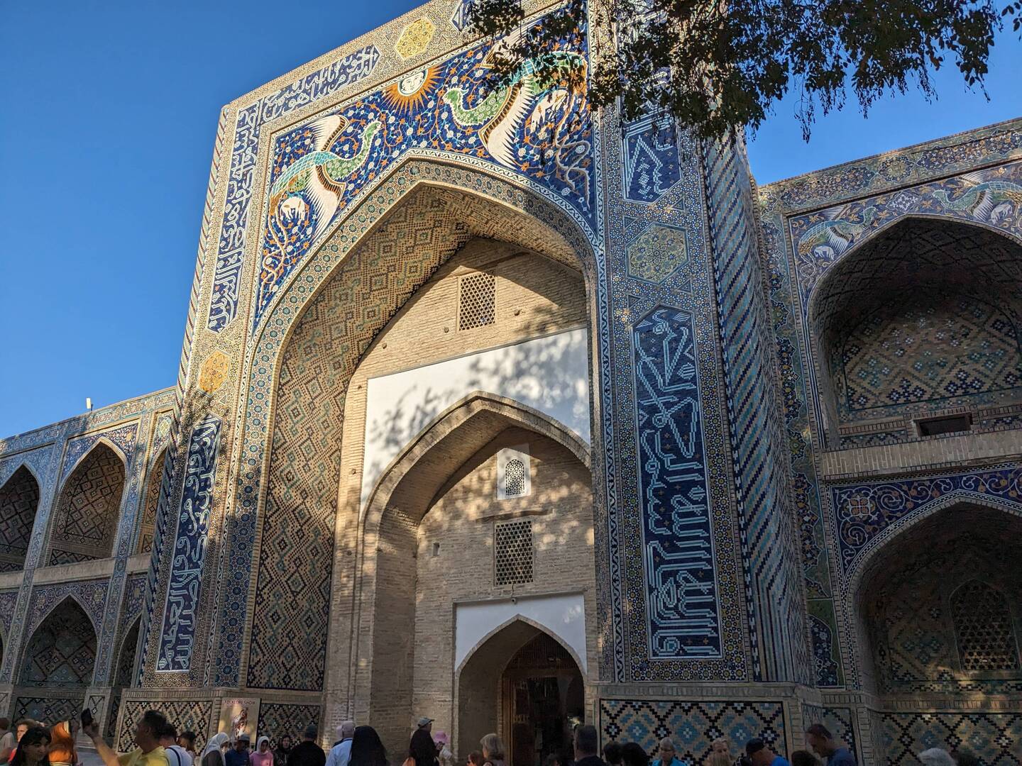 Nodir Devonbegi Madrasah