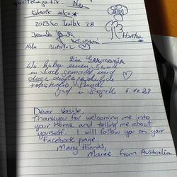 Vasile's guestbook