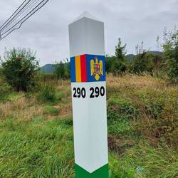 260 km from point 0 of the 600km border