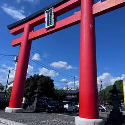 Entrance to Fujisan Hongu Sengen Taisha