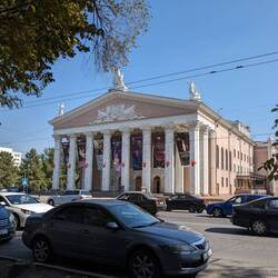 Staatsoper Kirgisiens