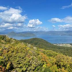 Lake Toya vom weiten