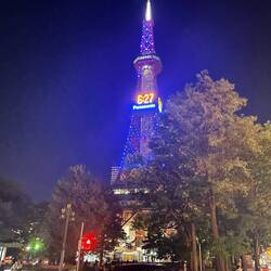 Der Fernsehturm von Sapporo