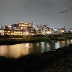 Walking along the Kamo river